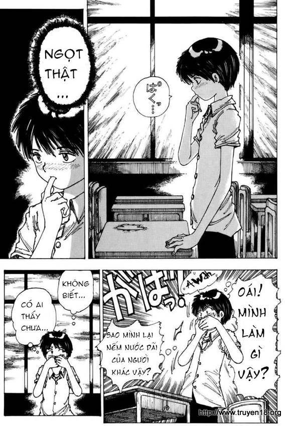 Mysterious Girlfriend X Chapter 0 - 26