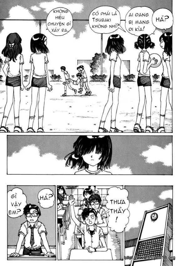 Mysterious Girlfriend X Chapter 0 - 33