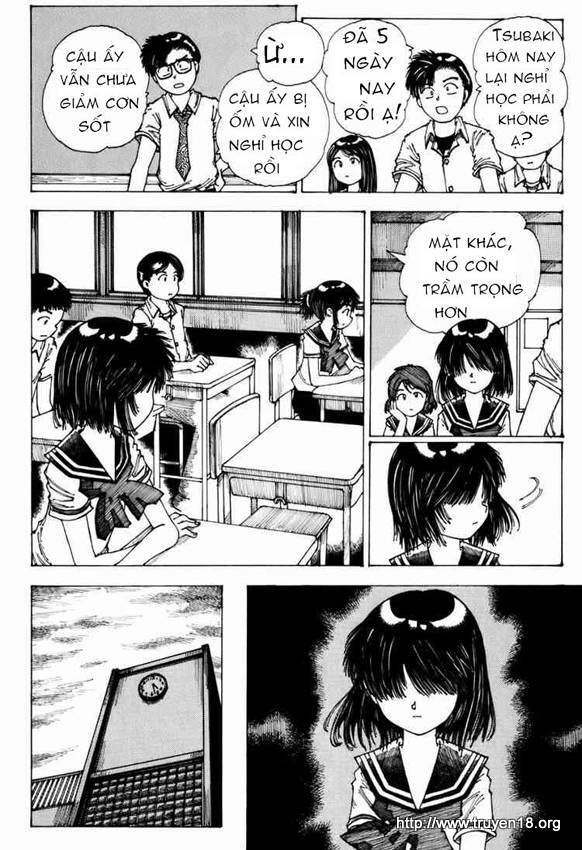 Mysterious Girlfriend X Chapter 0 - 34