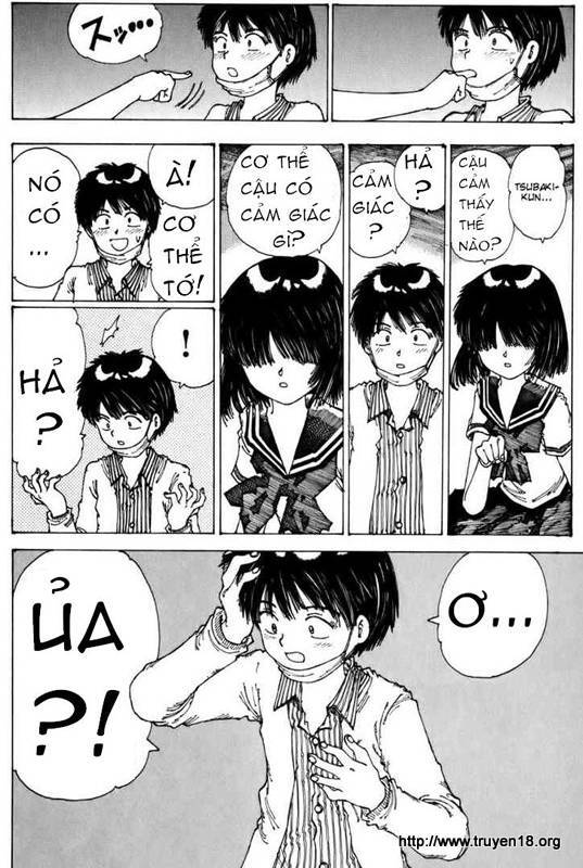 Mysterious Girlfriend X Chapter 0 - 44
