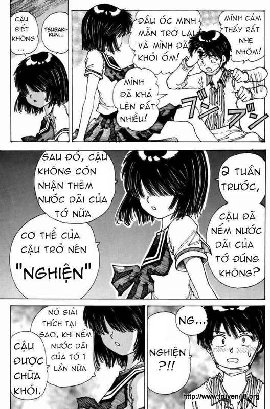 Mysterious Girlfriend X Chapter 0 - 45