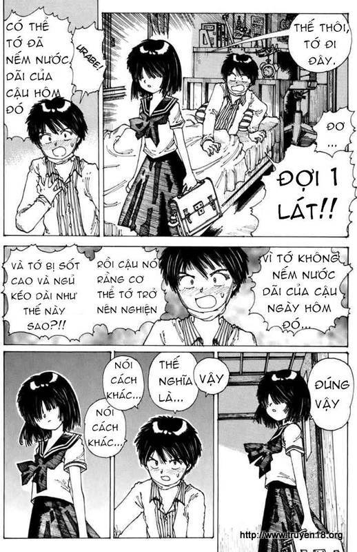 Mysterious Girlfriend X Chapter 0 - 46