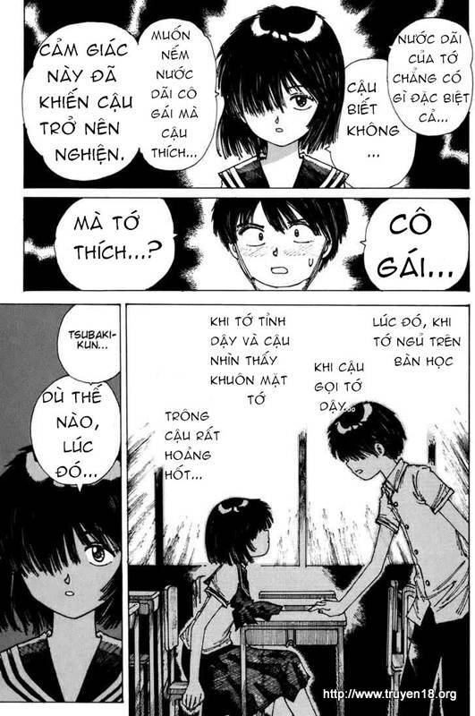 Mysterious Girlfriend X Chapter 0 - 51