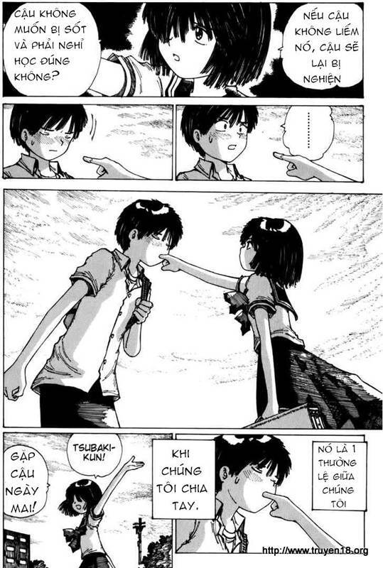Mysterious Girlfriend X Chapter 0 - 56