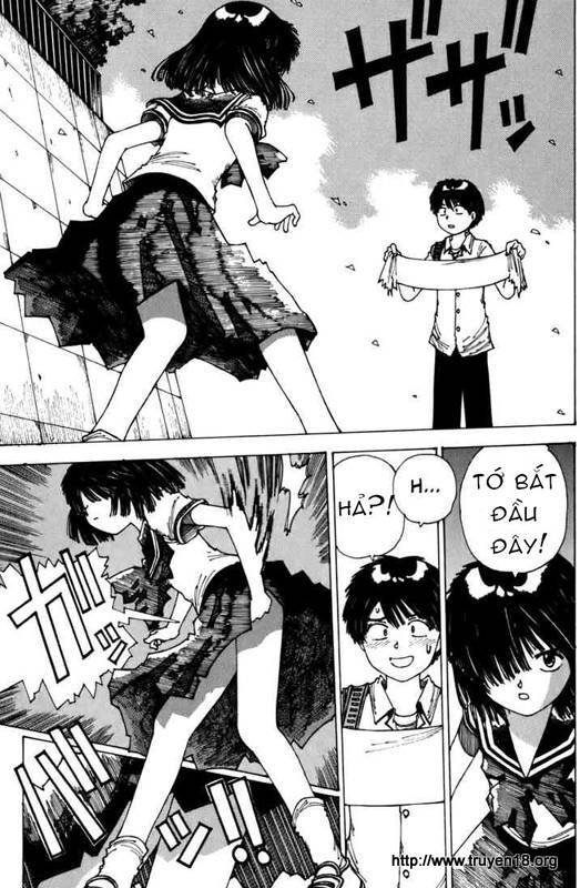 Mysterious Girlfriend X Chapter 0 - 59