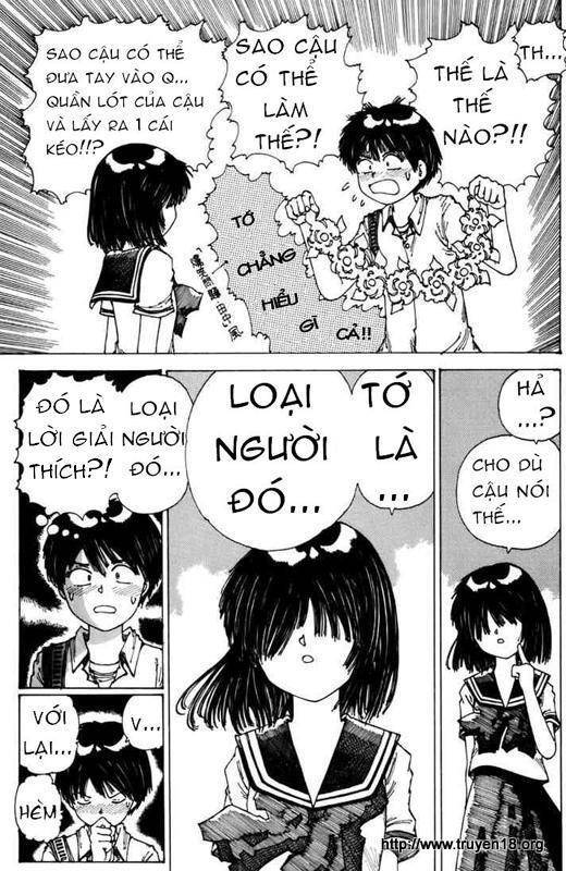 Mysterious Girlfriend X Chapter 0 - 63