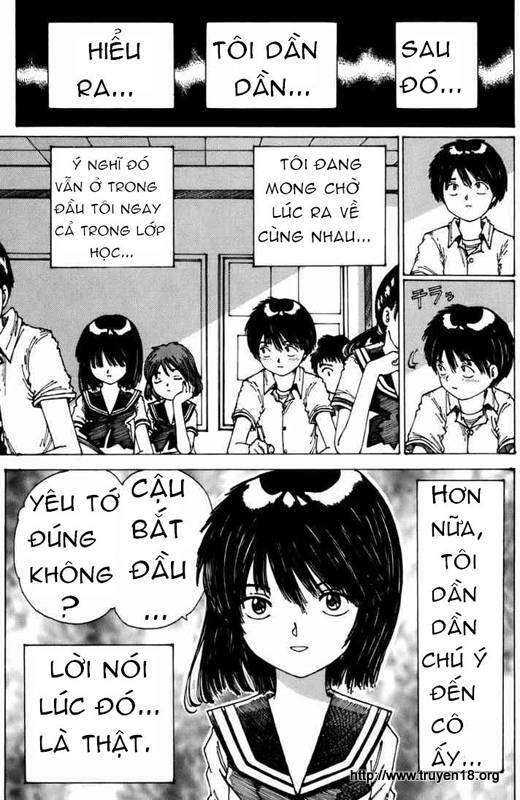 Mysterious Girlfriend X Chapter 0 - 65