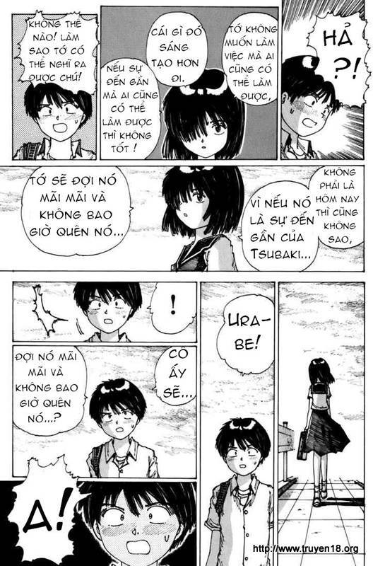 Mysterious Girlfriend X Chapter 0 - 71