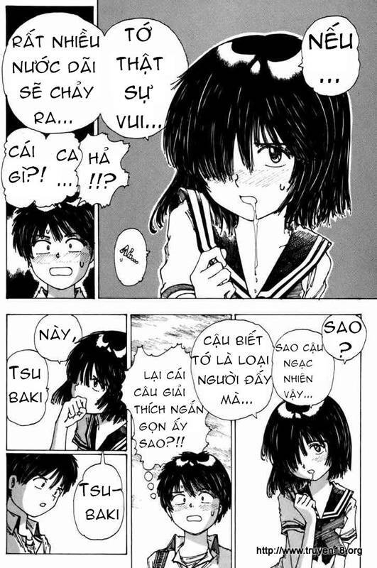 Mysterious Girlfriend X Chapter 0 - 78