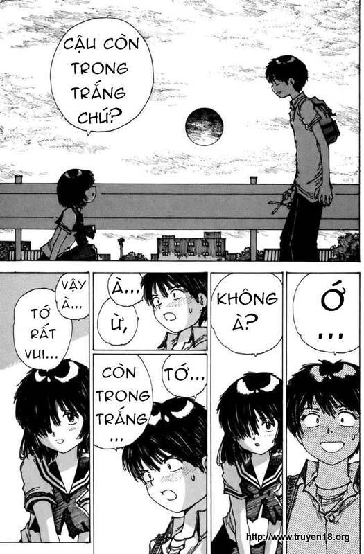 Mysterious Girlfriend X Chapter 0 - 79