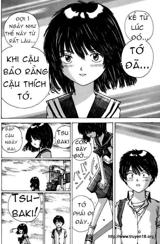 Mysterious Girlfriend X Chapter 0 - 83