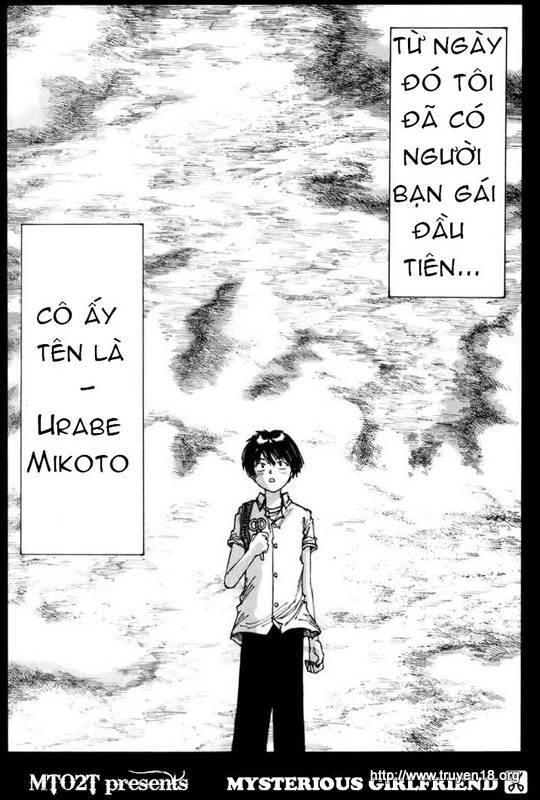 Mysterious Girlfriend X Chapter 0 - 85