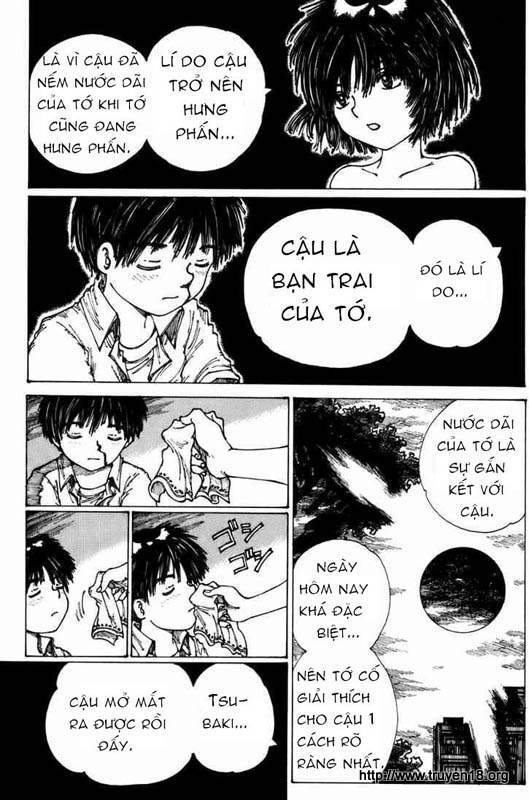 Mysterious Girlfriend X Chapter 1 - 31