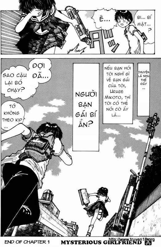 Mysterious Girlfriend X Chapter 1 - 43