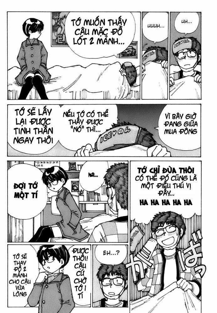 Mysterious Girlfriend X Chapter 10 - 22