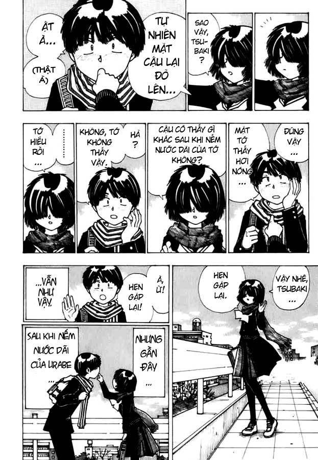Mysterious Girlfriend X Chapter 11 - 7