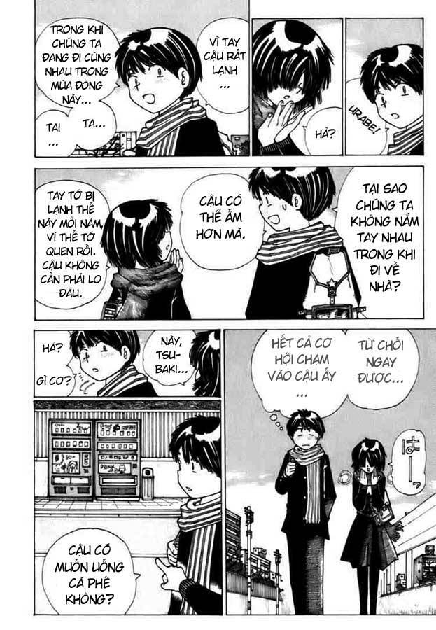 Mysterious Girlfriend X Chapter 11 - 11
