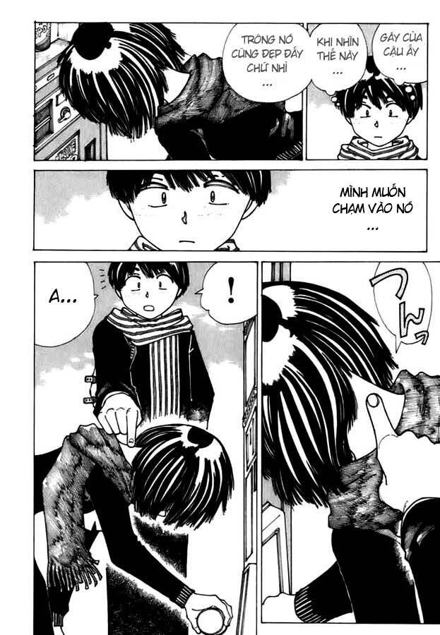 Mysterious Girlfriend X Chapter 11 - 13