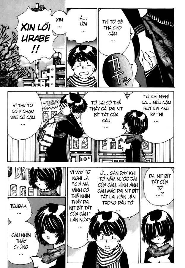 Mysterious Girlfriend X Chapter 11 - 22