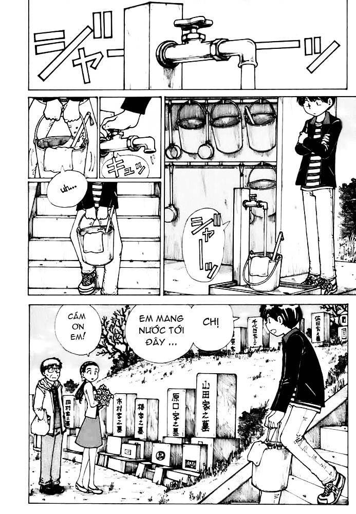 Mysterious Girlfriend X Chapter 12 - 5