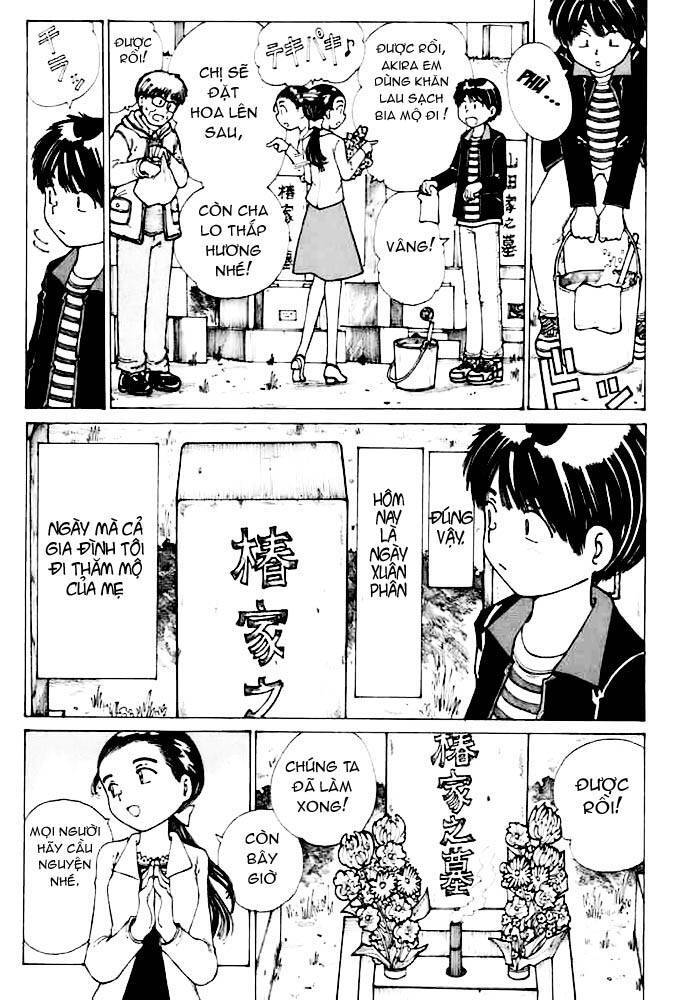 Mysterious Girlfriend X Chapter 12 - 6