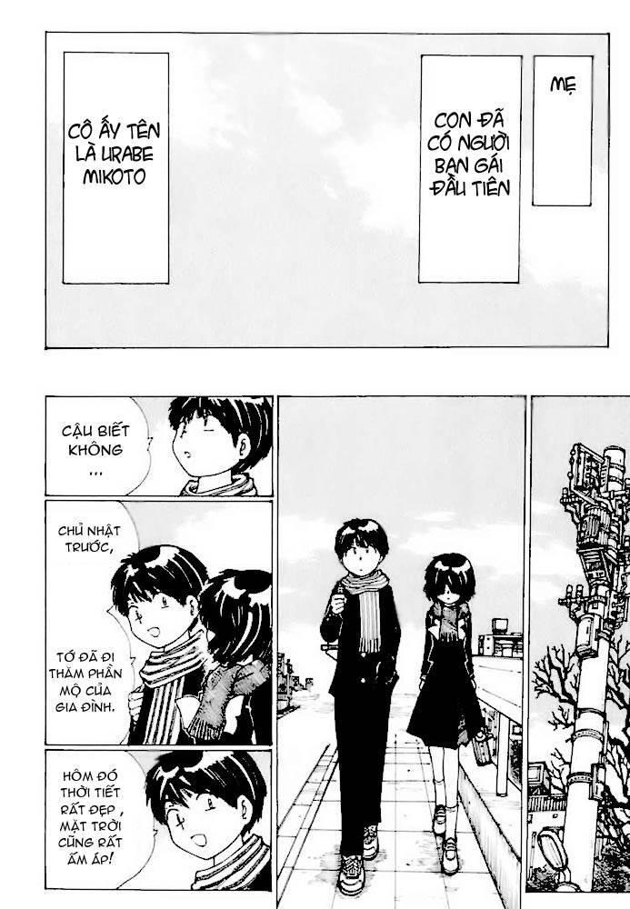 Mysterious Girlfriend X Chapter 12 - 9