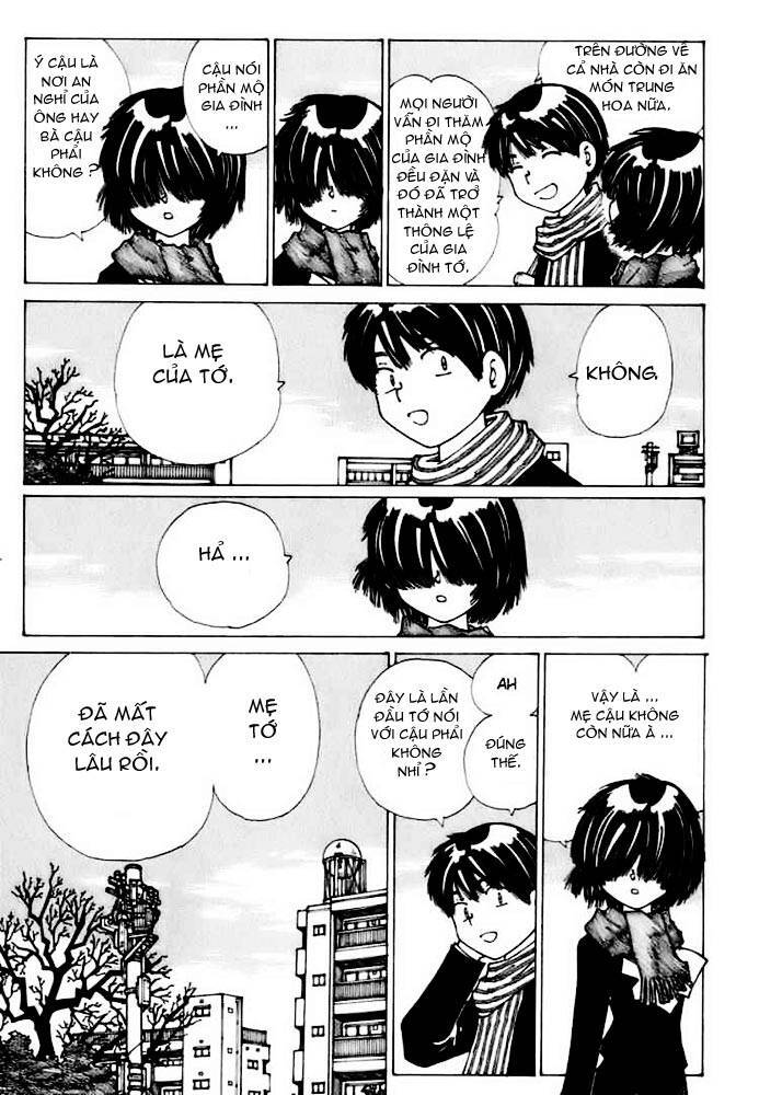 Mysterious Girlfriend X Chapter 12 - 10