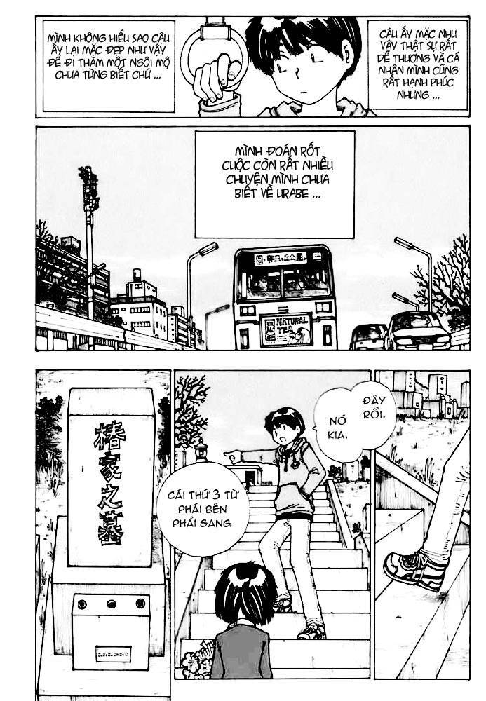 Mysterious Girlfriend X Chapter 12 - 17