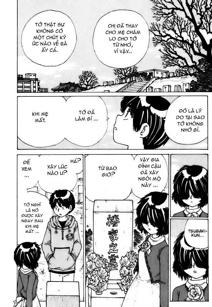 Mysterious Girlfriend X Chapter 12 - 21