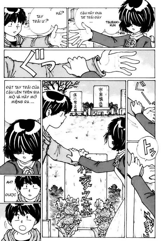 Mysterious Girlfriend X Chapter 12 - 22