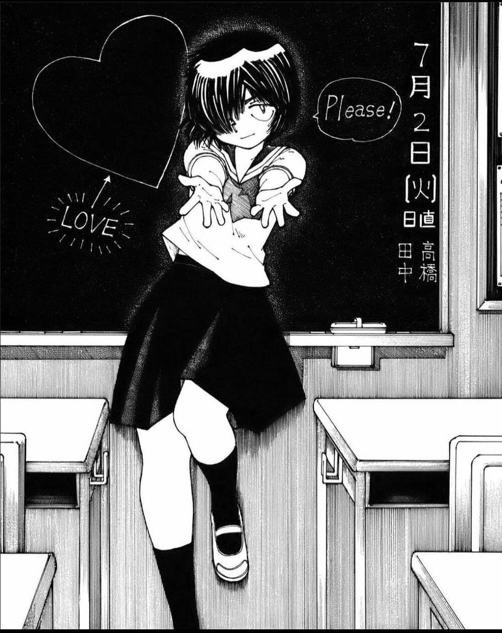 Mysterious Girlfriend X Chapter 13 - 3