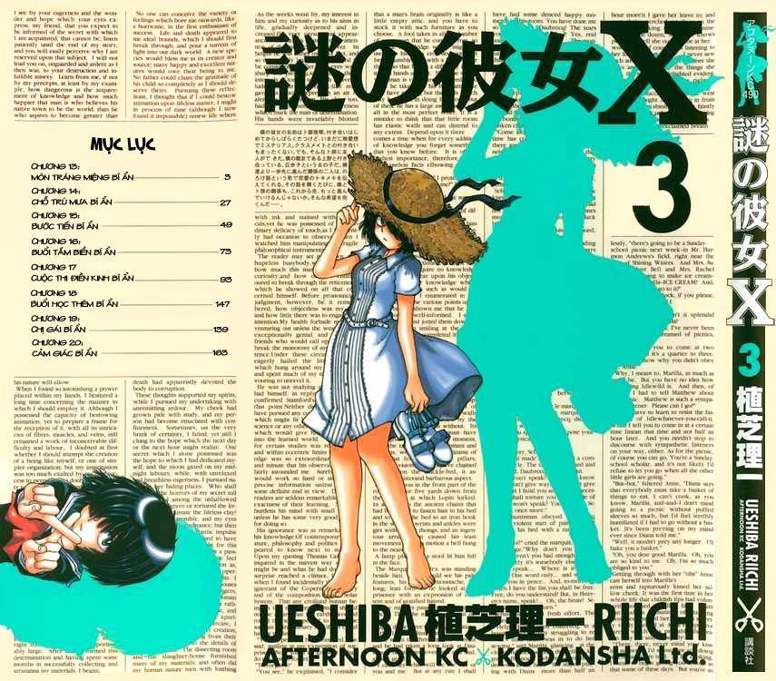 Mysterious Girlfriend X Chapter 13 - 4