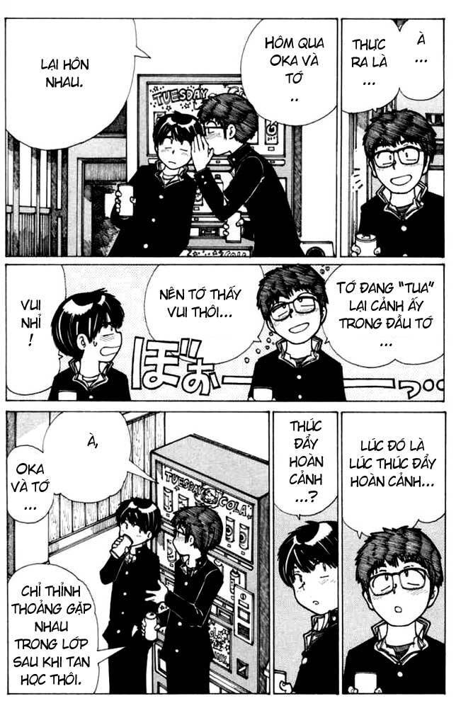 Mysterious Girlfriend X Chapter 13 - 15