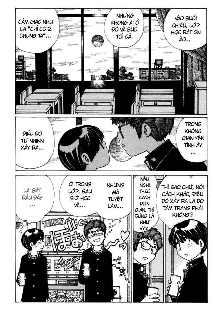 Mysterious Girlfriend X Chapter 13 - 16