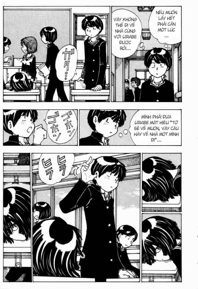 Mysterious Girlfriend X Chapter 13 - 21