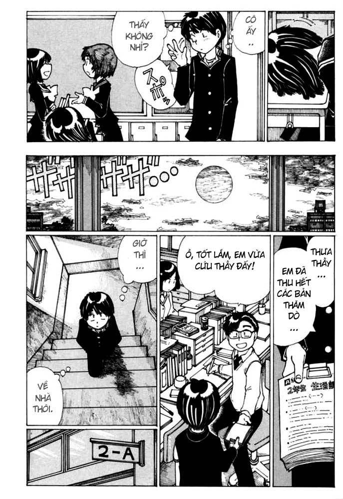 Mysterious Girlfriend X Chapter 13 - 22