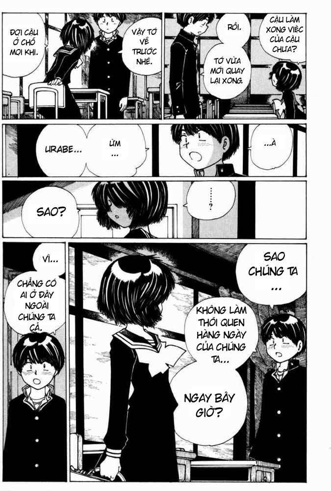 Mysterious Girlfriend X Chapter 13 - 25