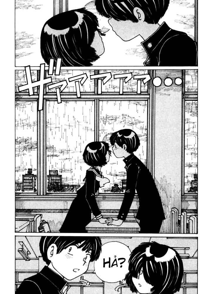 Mysterious Girlfriend X Chapter 13 - 28