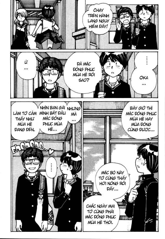 Mysterious Girlfriend X Chapter 14 - 7