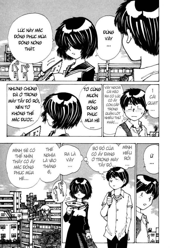 Mysterious Girlfriend X Chapter 14 - 12