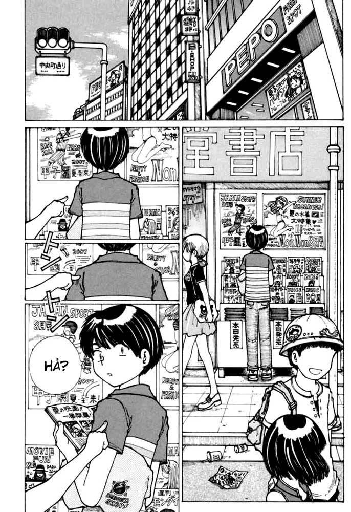 Mysterious Girlfriend X Chapter 15 - 5