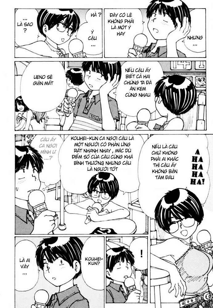 Mysterious Girlfriend X Chapter 15 - 9
