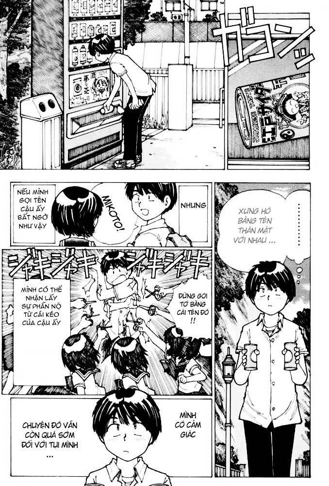 Mysterious Girlfriend X Chapter 15 - 20
