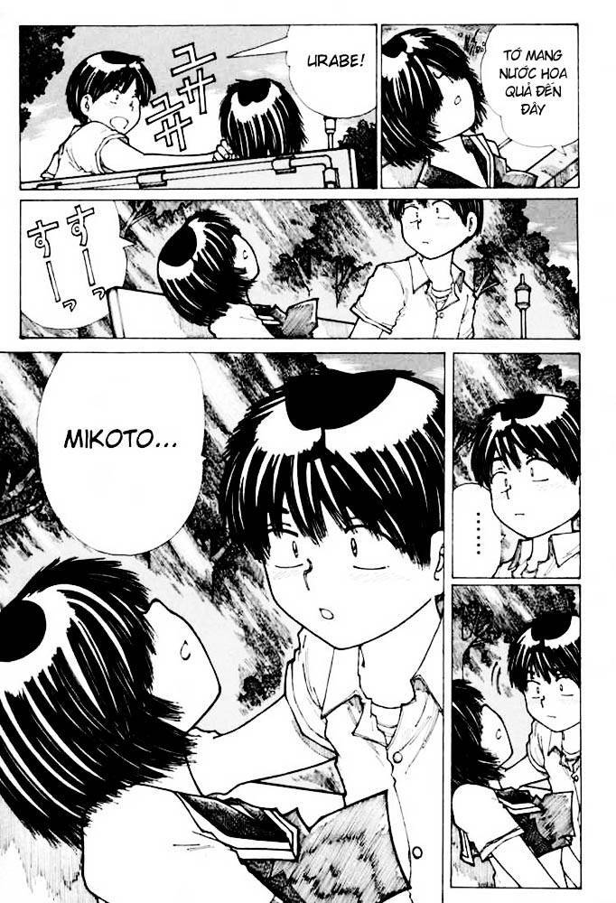 Mysterious Girlfriend X Chapter 15 - 22