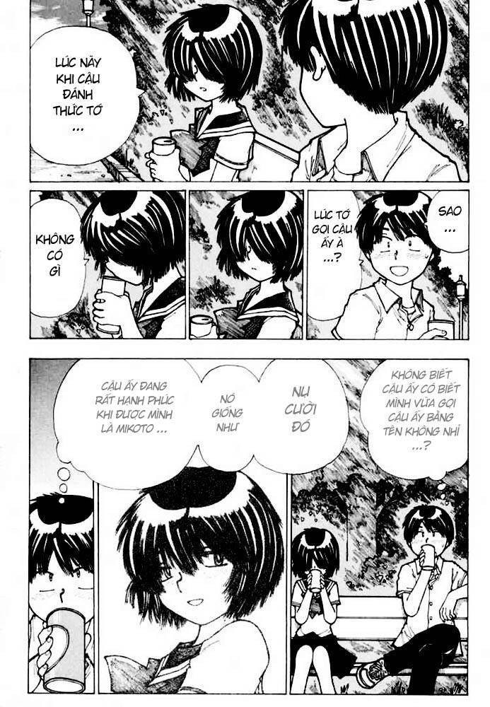 Mysterious Girlfriend X Chapter 15 - 25