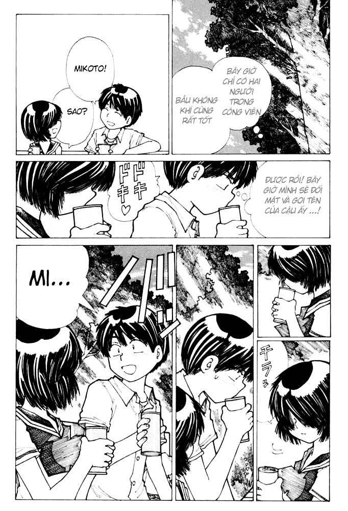 Mysterious Girlfriend X Chapter 15 - 26
