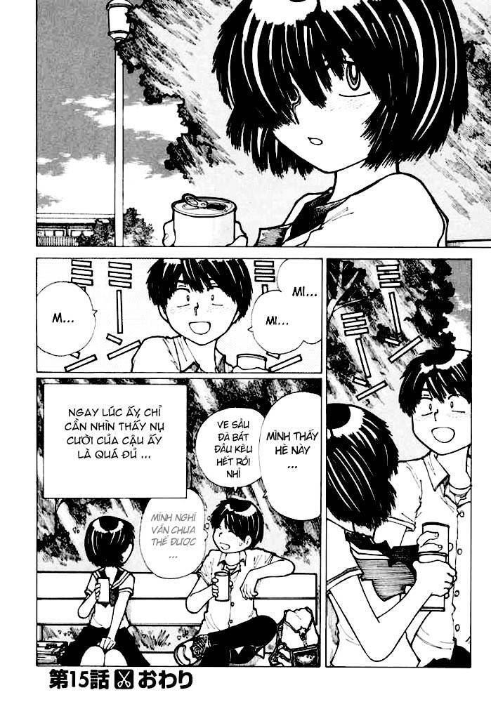 Mysterious Girlfriend X Chapter 15 - 27