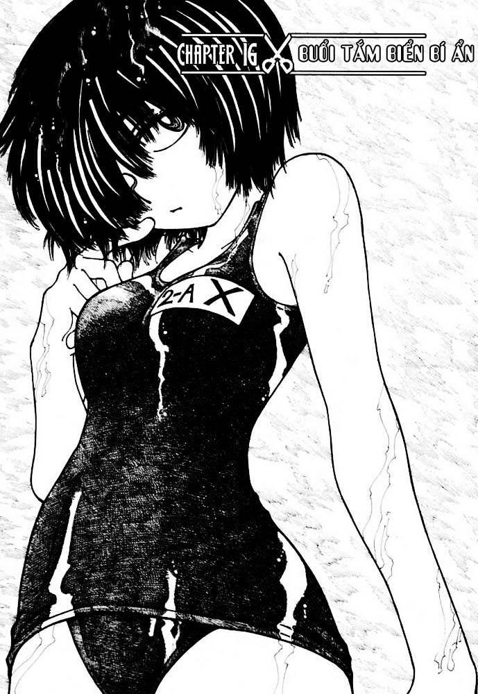Mysterious Girlfriend X Chapter 16 - 4