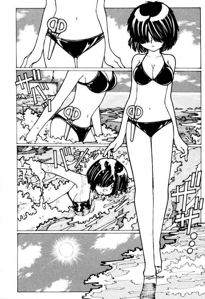 Mysterious Girlfriend X Chapter 16 - 7