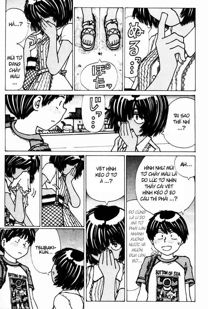 Mysterious Girlfriend X Chapter 16 - 22